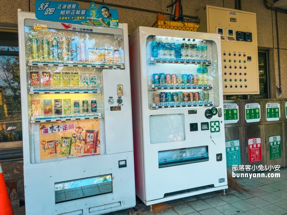 基隆必玩【暖暖運動公園】親子遊戲場超長溜滑好好玩