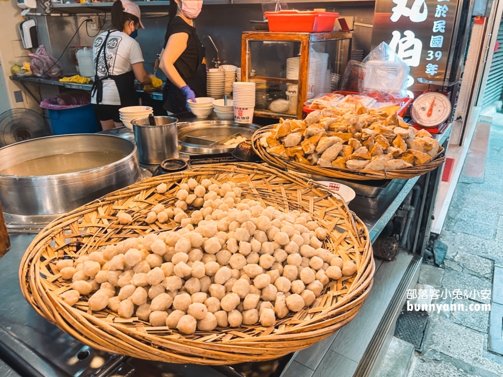 九份魚丸伯仔為何這麼多人介紹?真的好吃嗎(菜色介紹)