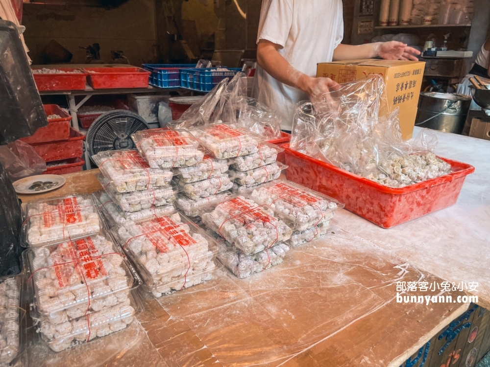 九份美食》賴阿婆芋圓，滿載配料的芋圓冰介紹給你