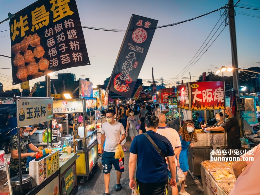 8.路竹夜市，高雄銅板價夜市