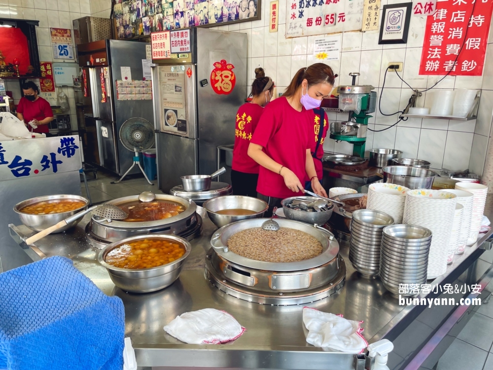 潮州景點｜正老牌潮州冷熱冰