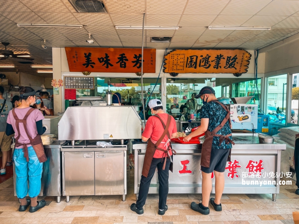 高雄好好吃》仁武烤鴨，排到天荒地老的烤鴨店(菜單)