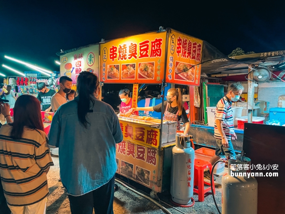 基隆八斗子夜市攻略，只有星期六日才營業的在地人夜市