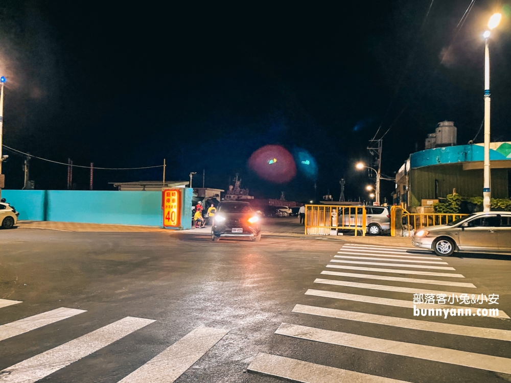 基隆八斗子夜市攻略，只有星期六日才營業的在地人夜市