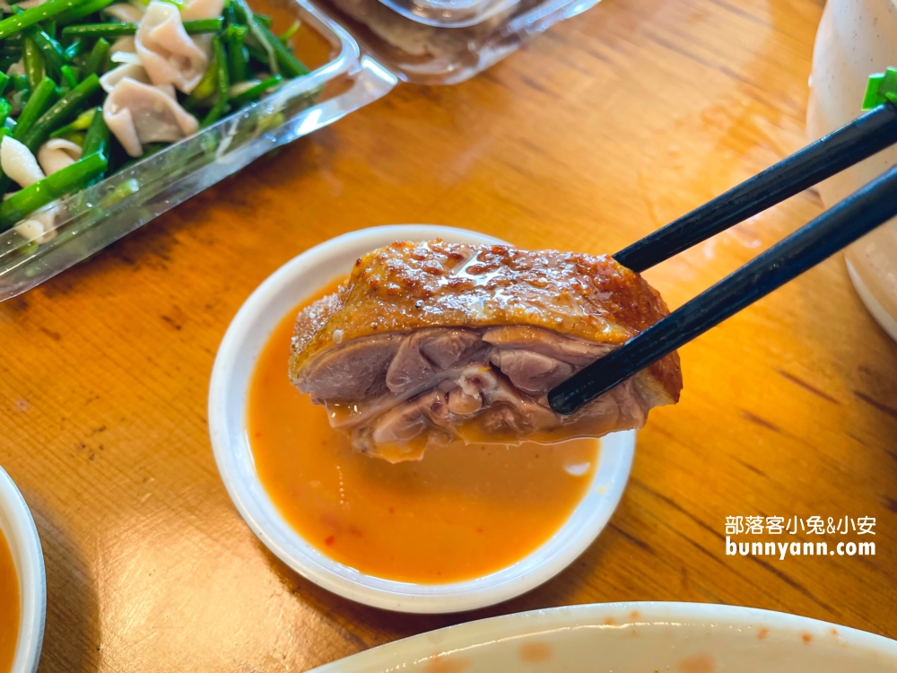 【苗栗美食】三灣鵝肉，三灣每天客滿的鵝肉店(無接受訂位)