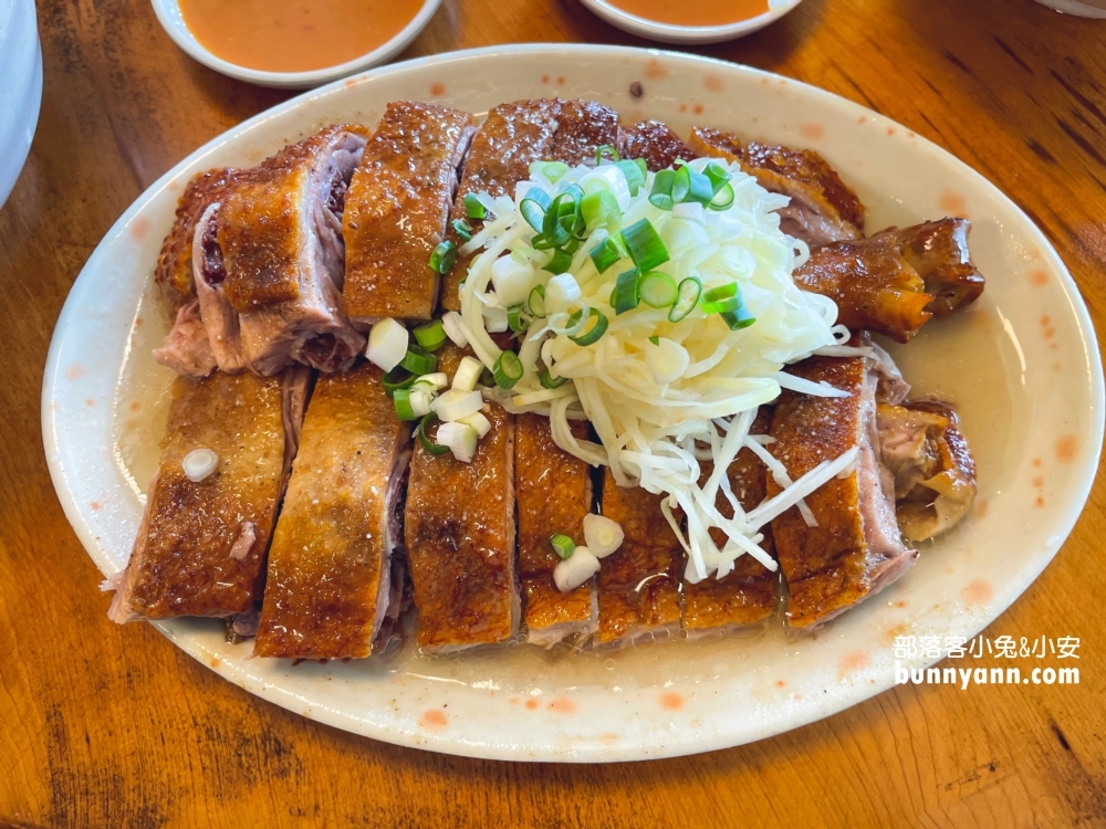 【苗栗美食】三灣鵝肉，三灣每天客滿的鵝肉店(無接受訂位)