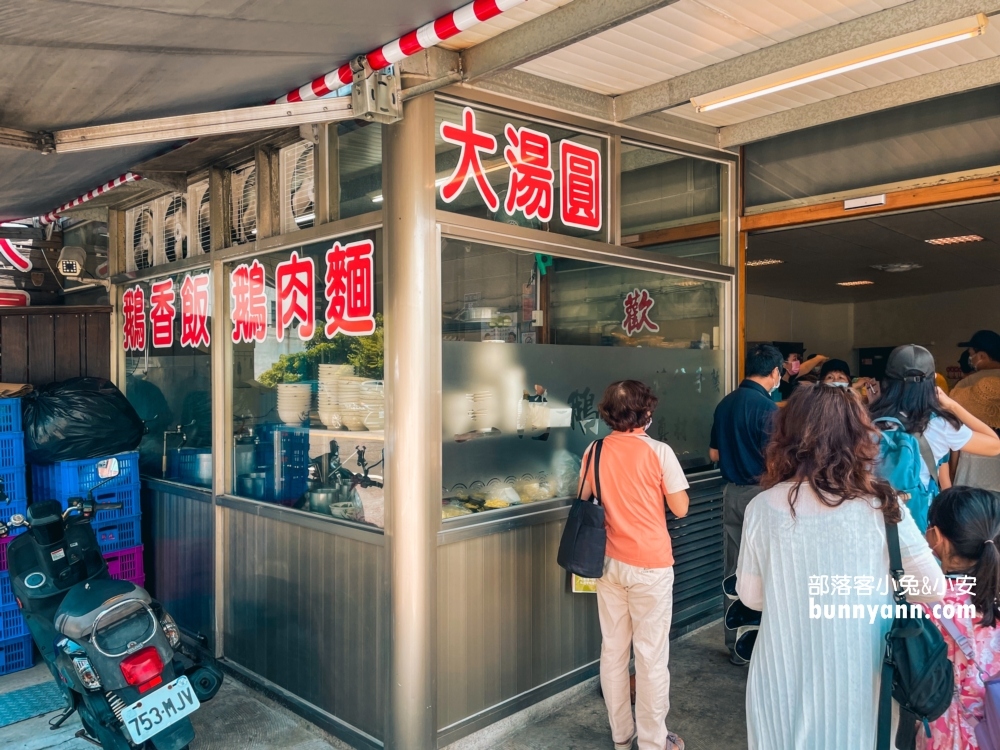 【苗栗美食】三灣鵝肉，三灣每天客滿的鵝肉店(無接受訂位)