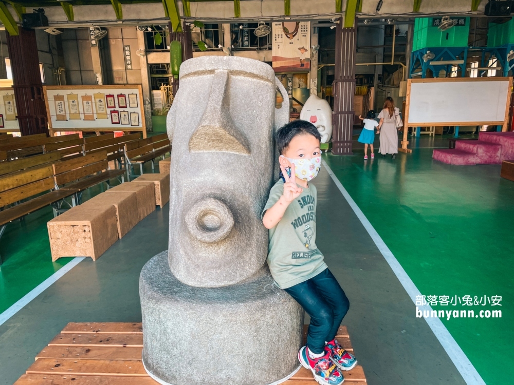 米國學校｜台東關山鎮農會休閒旅遊中心(營業時間)