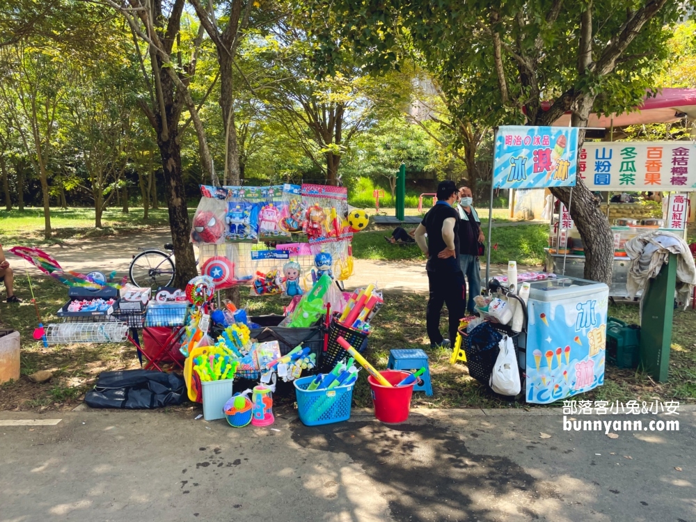 大雅中科公園