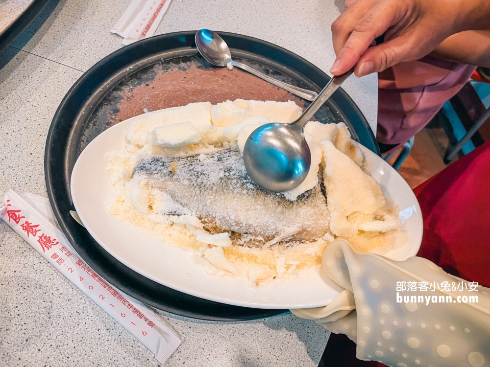 新北萬里酒莊美食餐廳，來吃道地土雞與美味雞湯