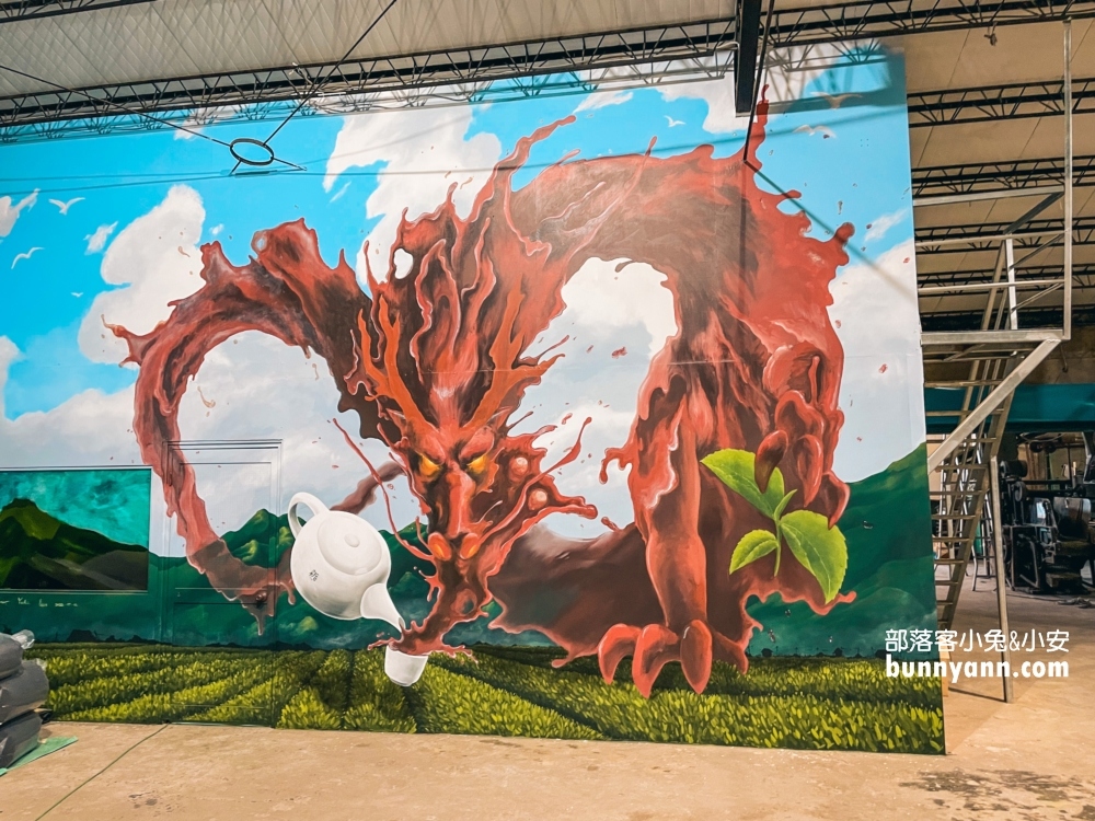 台東新元昌紅茶產業文化館，免費喝紅烏龍茶，紅豆餅好好吃