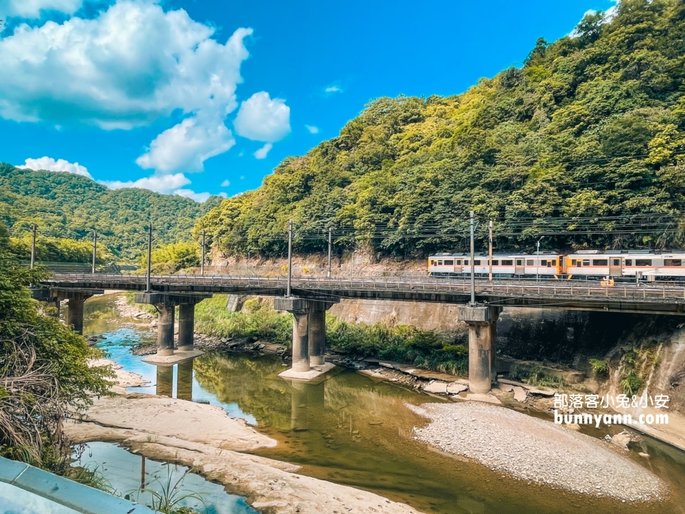 三貂嶺隧道