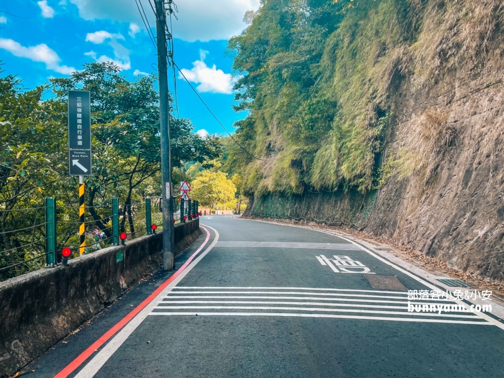 三貂嶺隧道