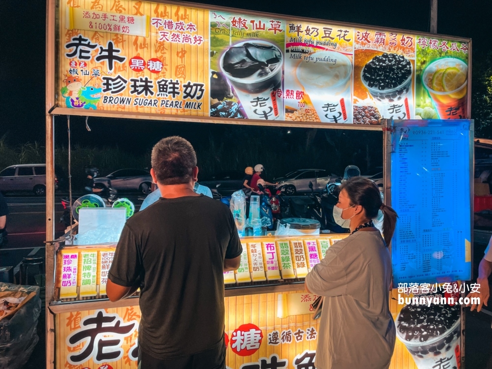 吃一波金山夜市美食推薦，在地人也愛的夜市美食攻略