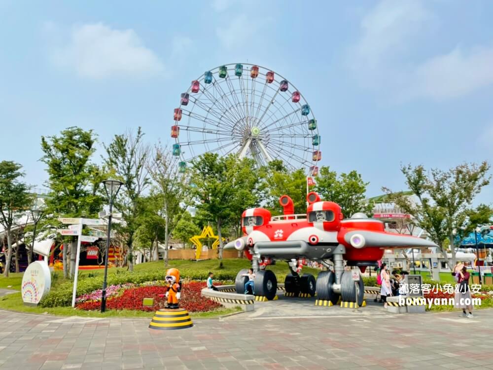 台北兒童新樂園，一日票優惠整理與必玩設施推薦