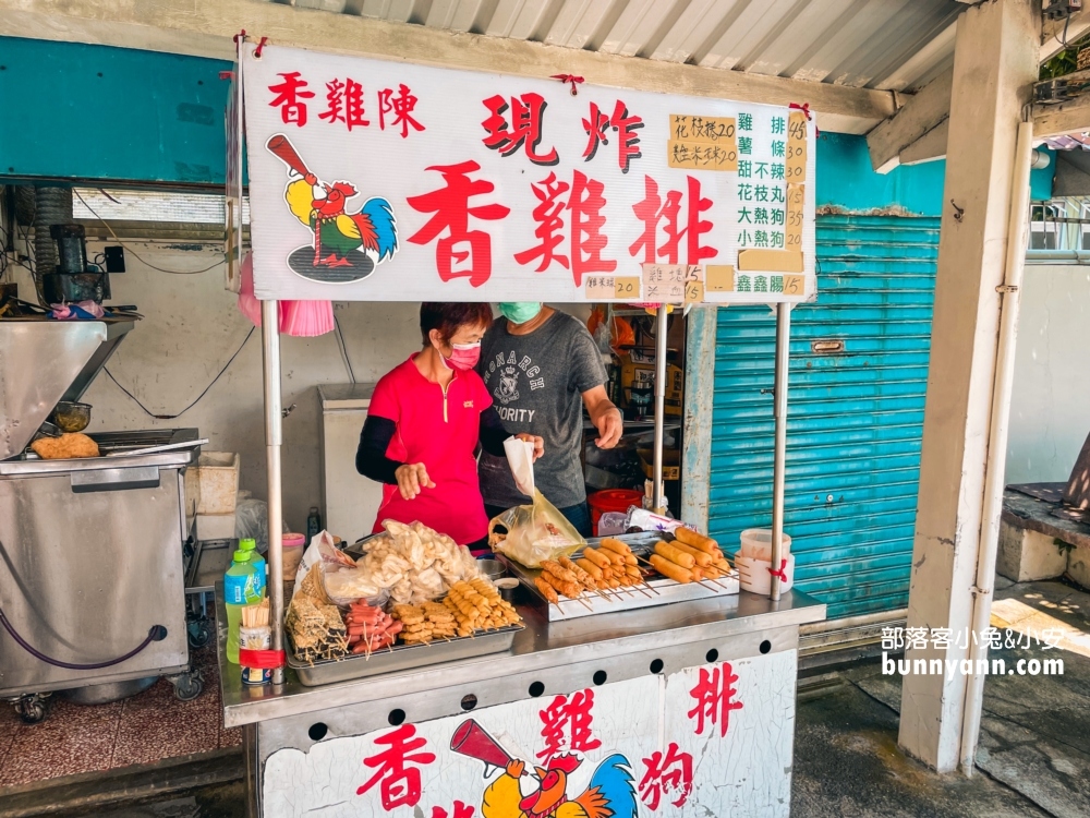 宜蘭冬山龍泉游泳池，嗨玩旋轉滑水道，泳池畔吃雞排