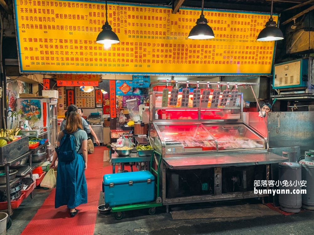 小漁村精緻海鮮平價快炒，生魚片跟蝦蝦水餃不錯吃(菜單)