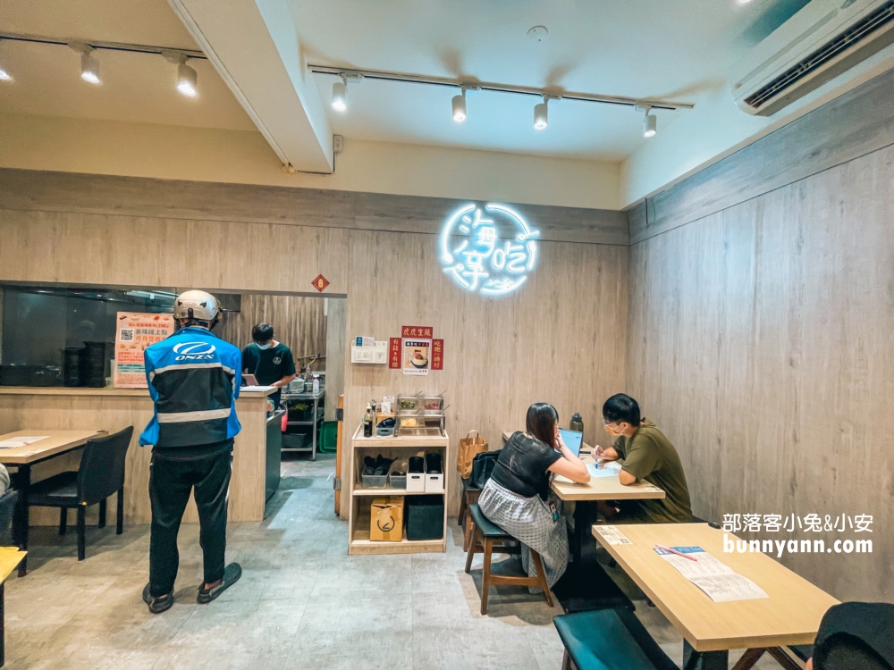 海享吃火鍋南機場店，谷歌評分4顆星的大份量火鍋