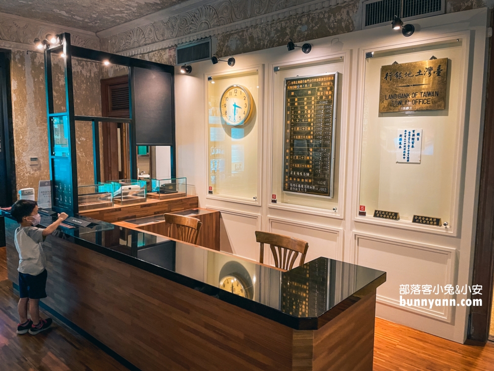 臺灣博物館》土銀展示館，神秘金庫和大恐龍化石隨你拍。