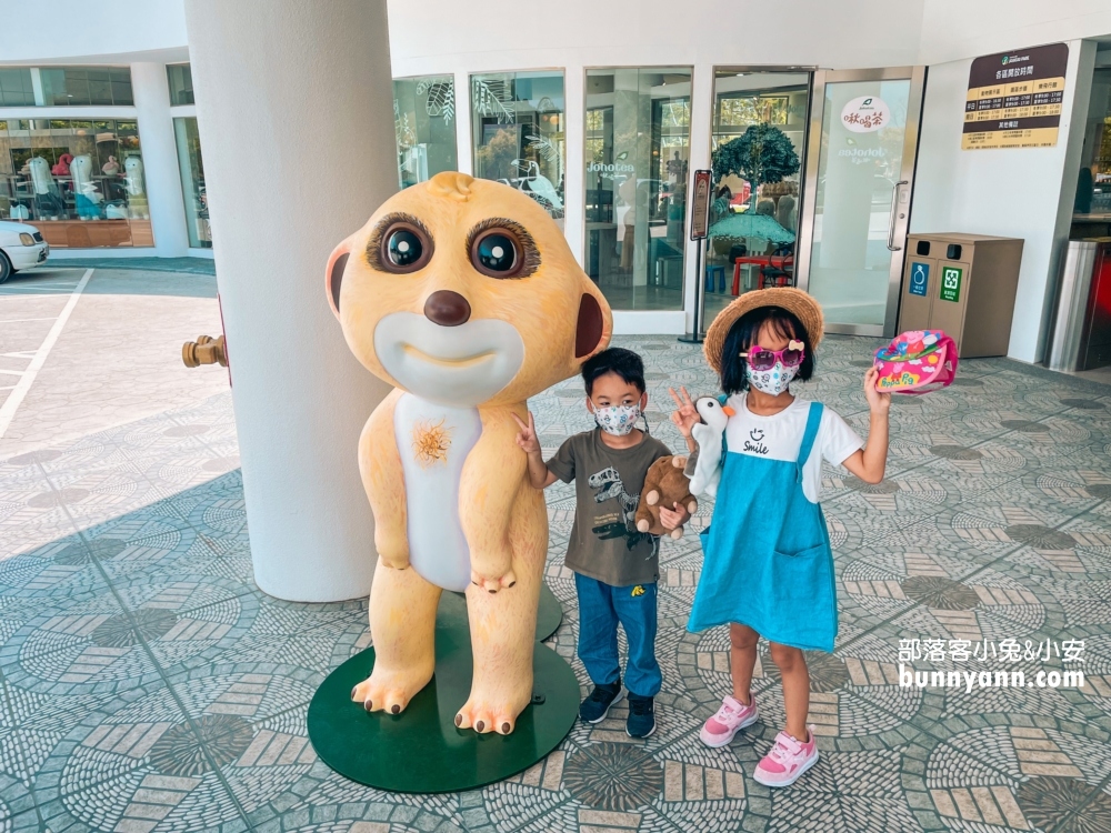 2024【九九峰動物樂園 】南投草屯鳥類主題動物園票價優惠整理