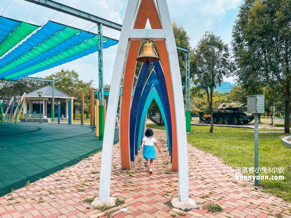 名間景點順遊兒童樂園