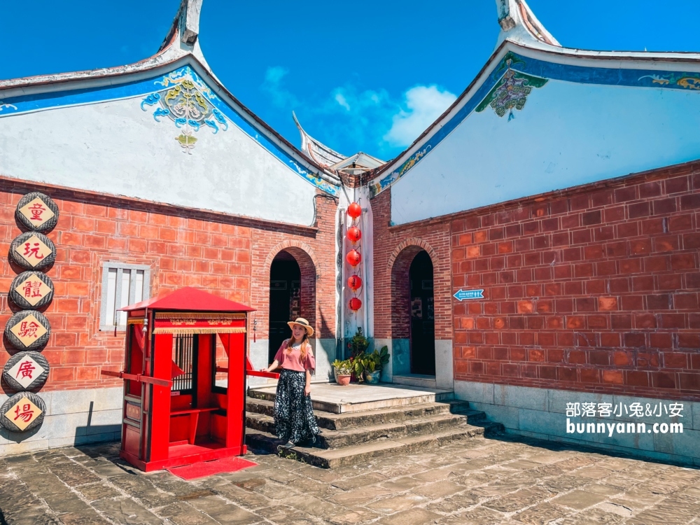 青蛙石海洋遊憩公園｜超美救國團墾丁青年活動中心與情人沙灘