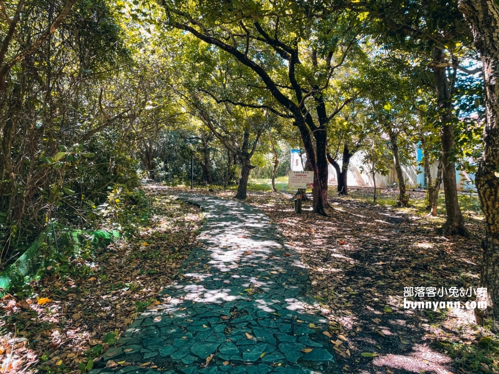 青蛙石海洋遊憩公園｜超美救國團墾丁青年活動中心與情人沙灘