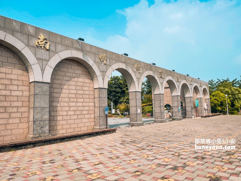 屏東【南州環保共融公園】資源回收桶外星寶寶主題樂園