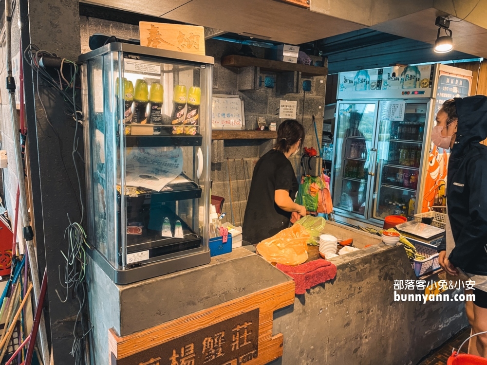 蘭陽蟹莊｜來宜蘭釣泰國蝦吃大餐，費用與菜單資訊分享