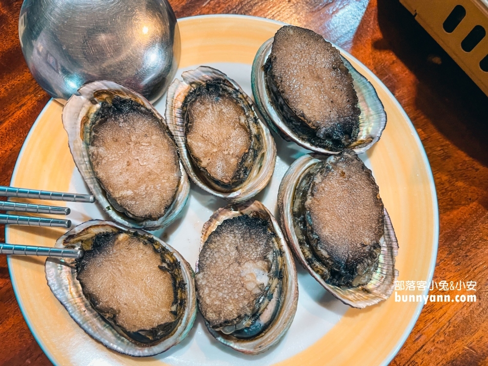 靠海生活｜到台灣最東邊吃鮑魚火鍋，菜單與停車資訊