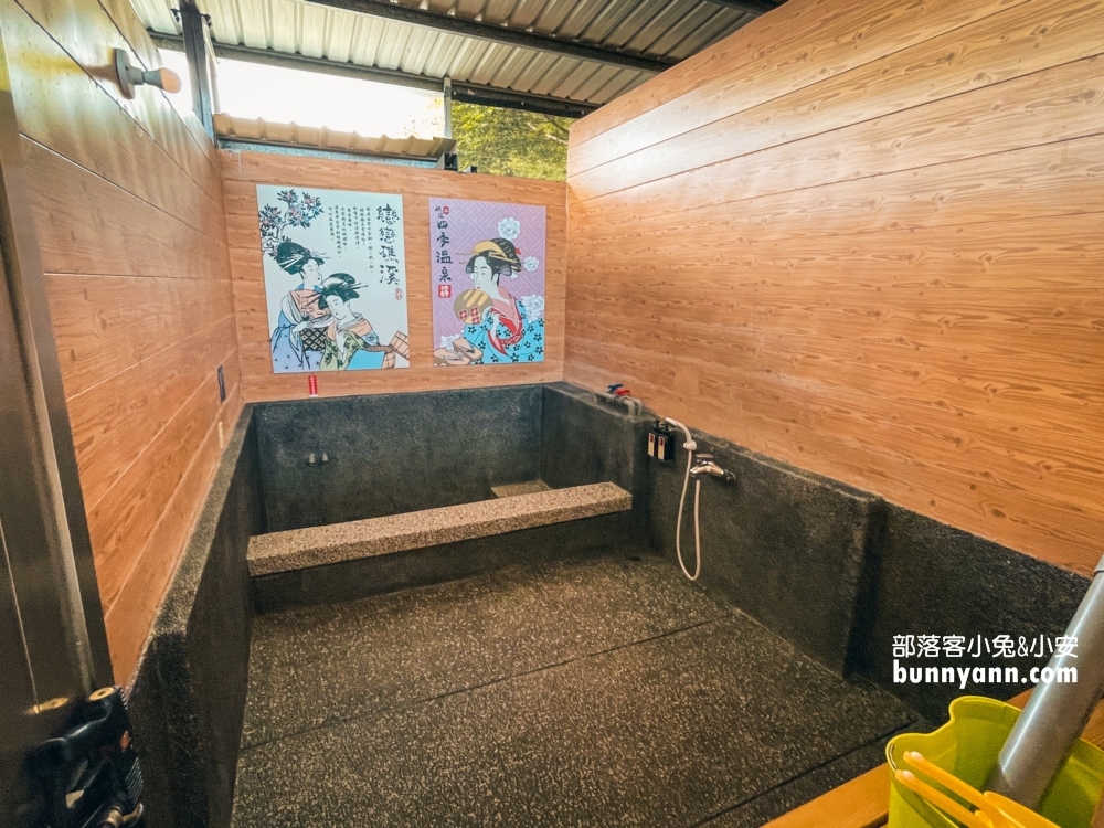 宜蘭便宜湯屋｜一次給你六家宜蘭平價溫泉湯屋清單