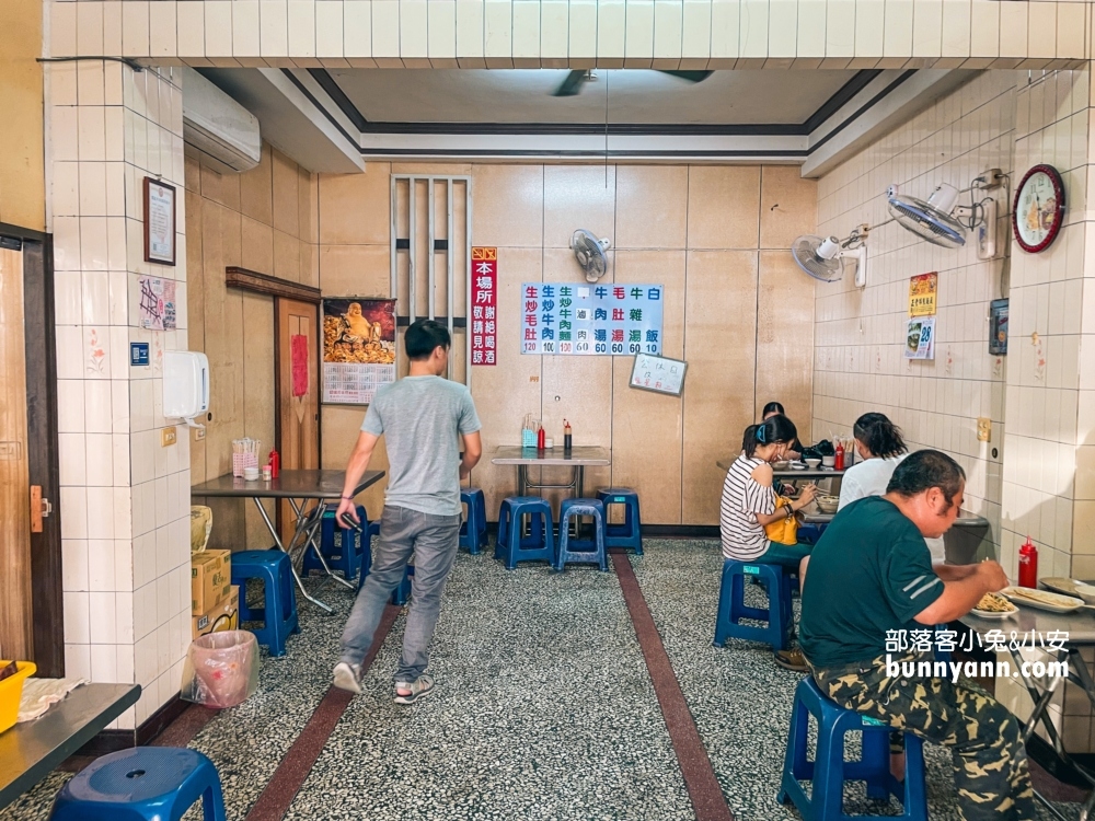 雲林【阿郎牛肉麵】北港好喝的牛雜湯，炒牛肉麵很大盤