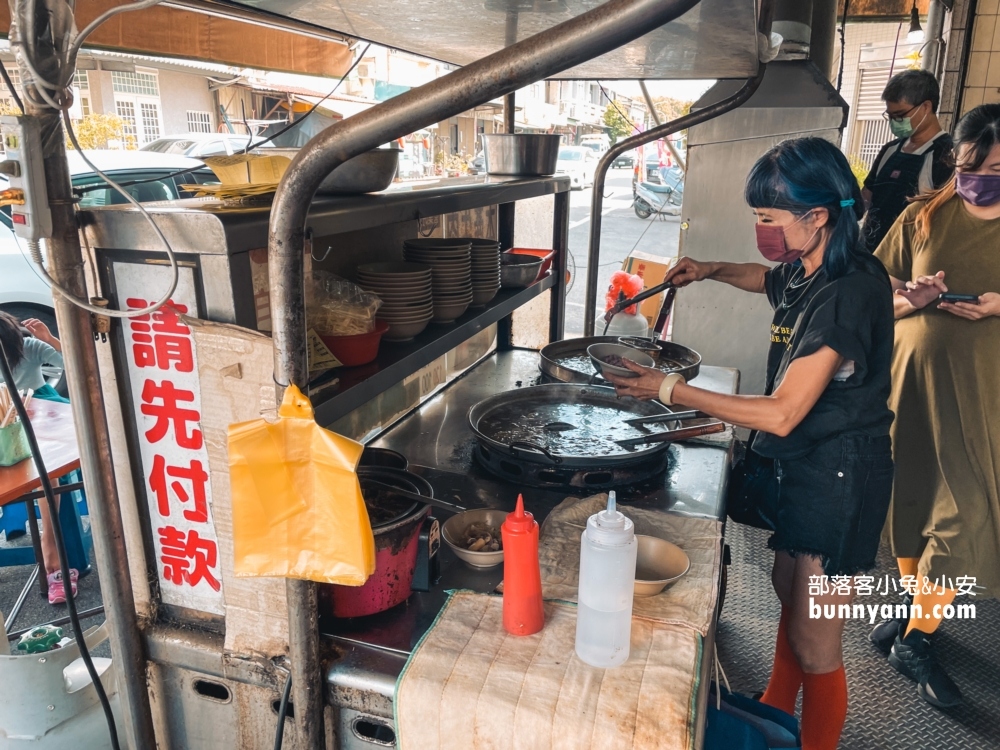 北港阿郎牛肉麵