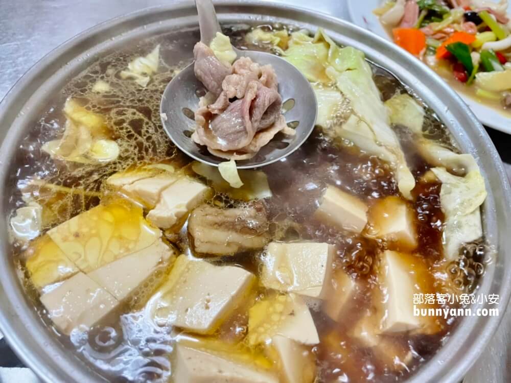 知本美食推薦》黑松羊肉爐，泡溫泉後必吃，沒有羊騷味的羊肉爐