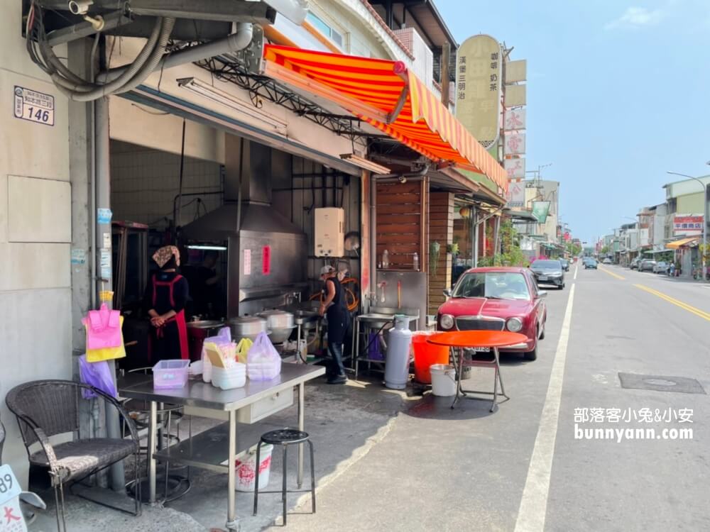 台東知本黑松羊肉爐|泡溫泉後必吃，谷歌評價4顆星，沒有羊騷味的羊肉爐