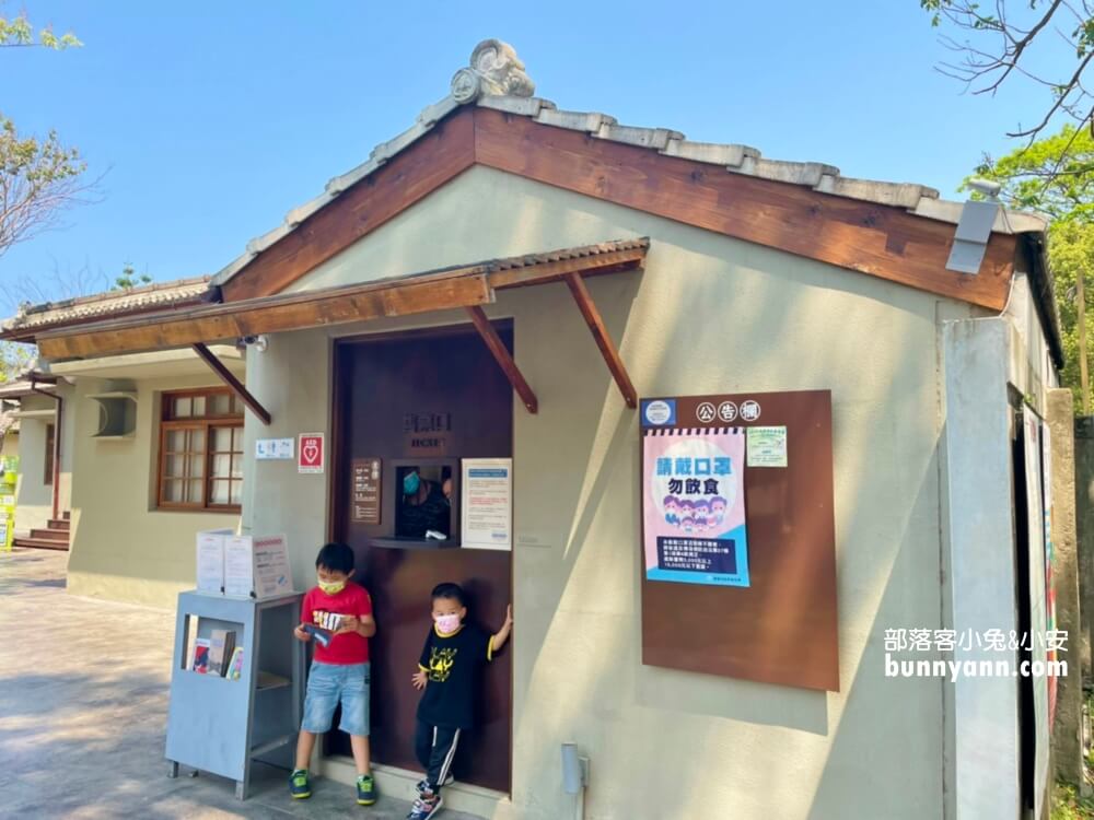 再見捌捌陸臺灣眷村文化園區｜門票50元逛美式俱樂部和穿水手軍服