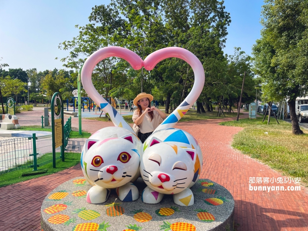 打貓親子廣場｜嘉義民雄早安公園好好玩介紹給你知