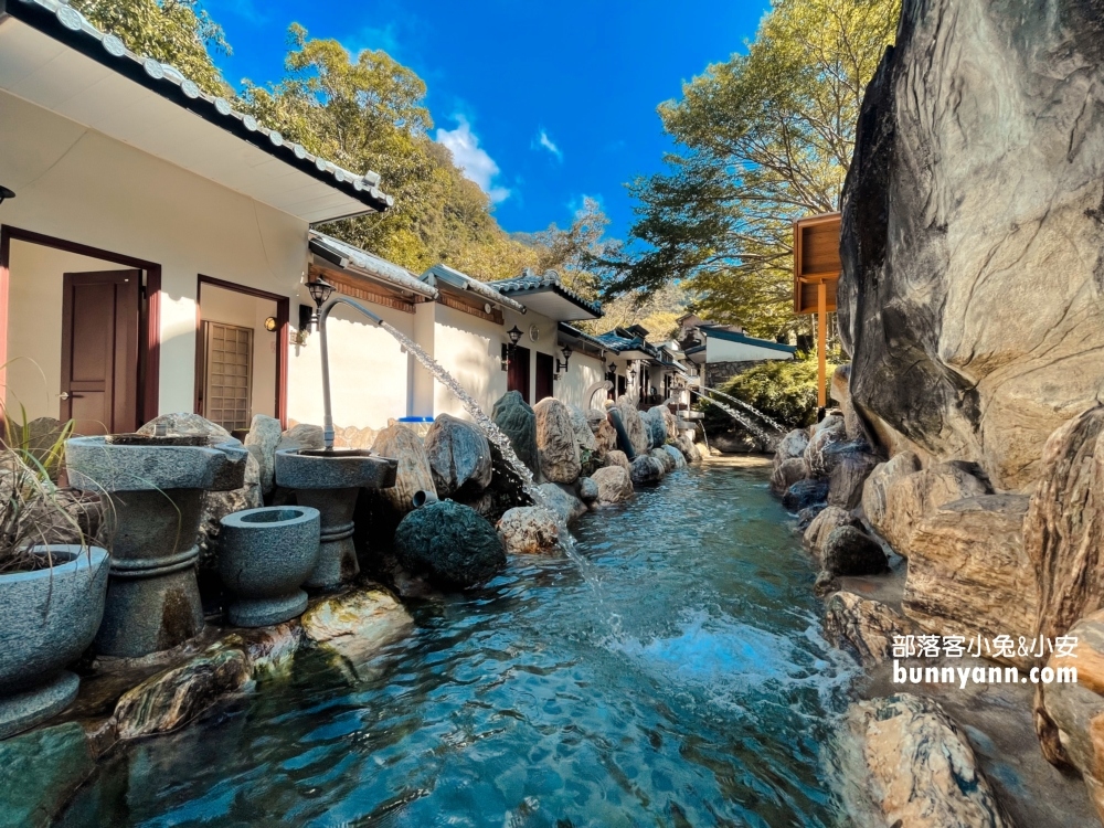 天然谷溫泉會館｜尖石溫泉SPA，洞窟溫泉和滑水道真好玩