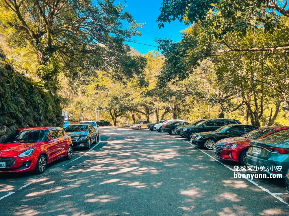 天然谷溫泉會館