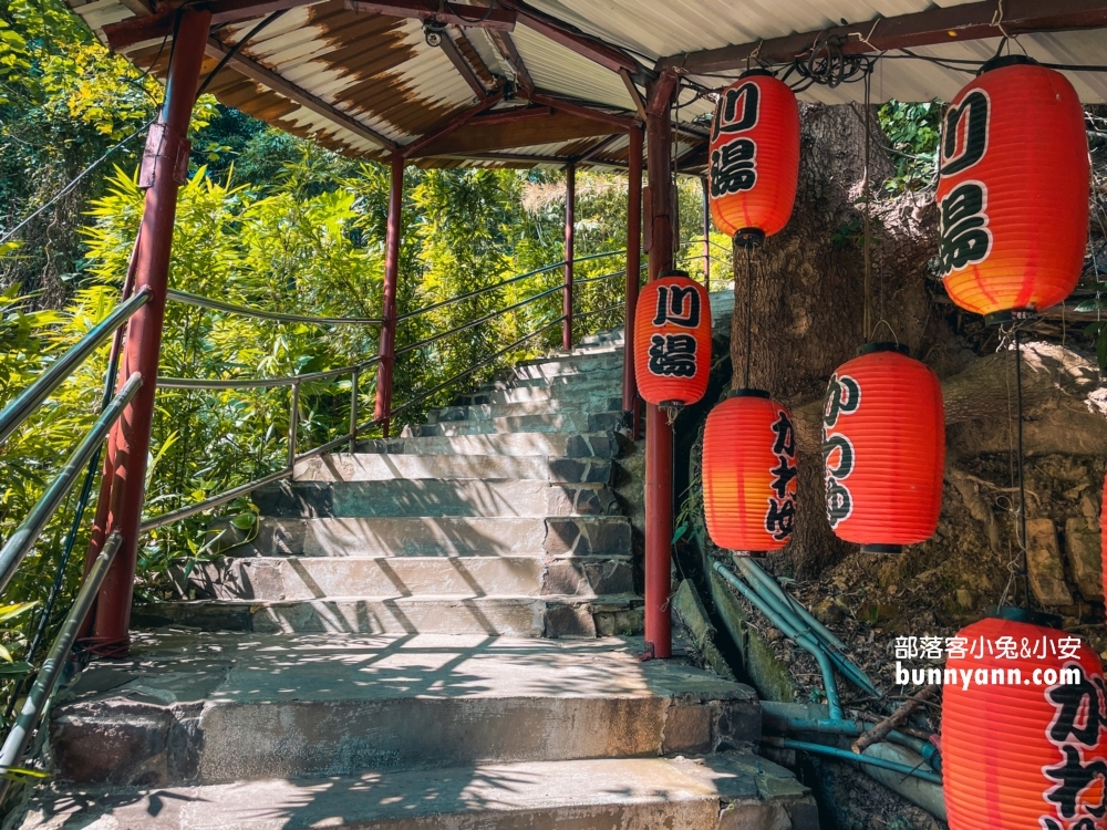 北投【川湯溫泉養生餐廳】暖呼呼泡牛奶湯，飛驒風情實錄。