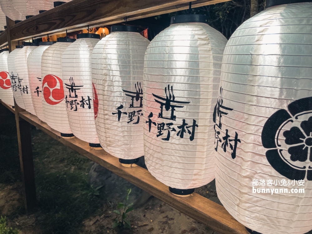 【千野村】高雄日式景觀園區，秒飛京都日系景觀餐廳門票優惠