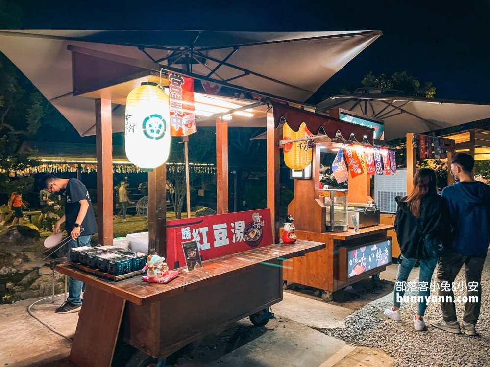 【千野村】高雄日式景觀園區，秒飛京都日系景觀餐廳門票優惠