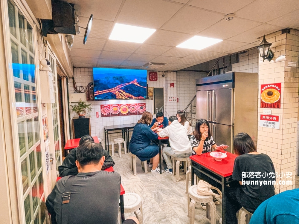 東海何媽媽冰店｜台中水果冰霸主，草莓冰芒果冰大份量