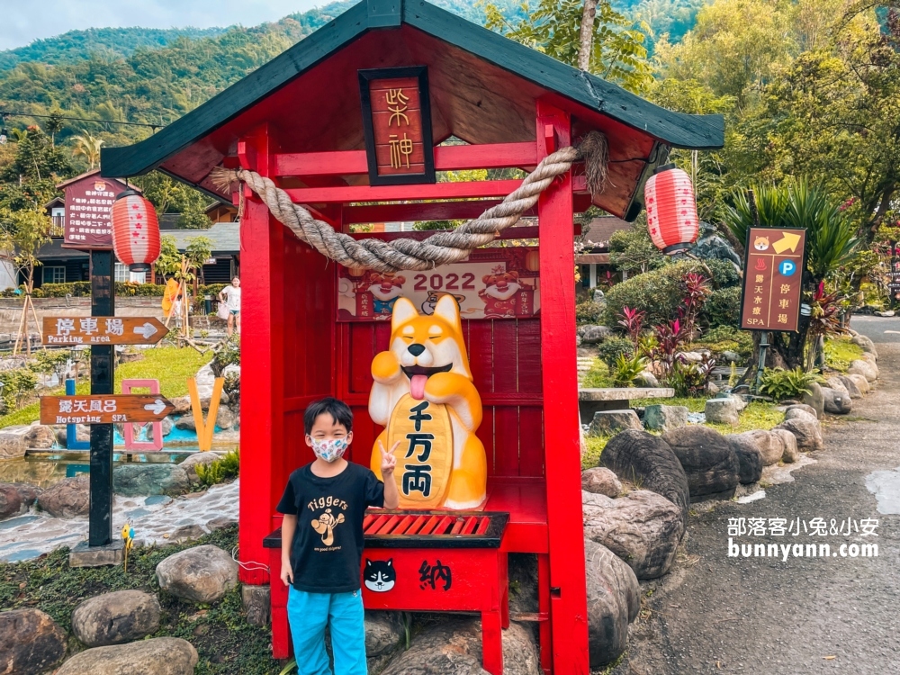 美崙山溫泉渡假山莊