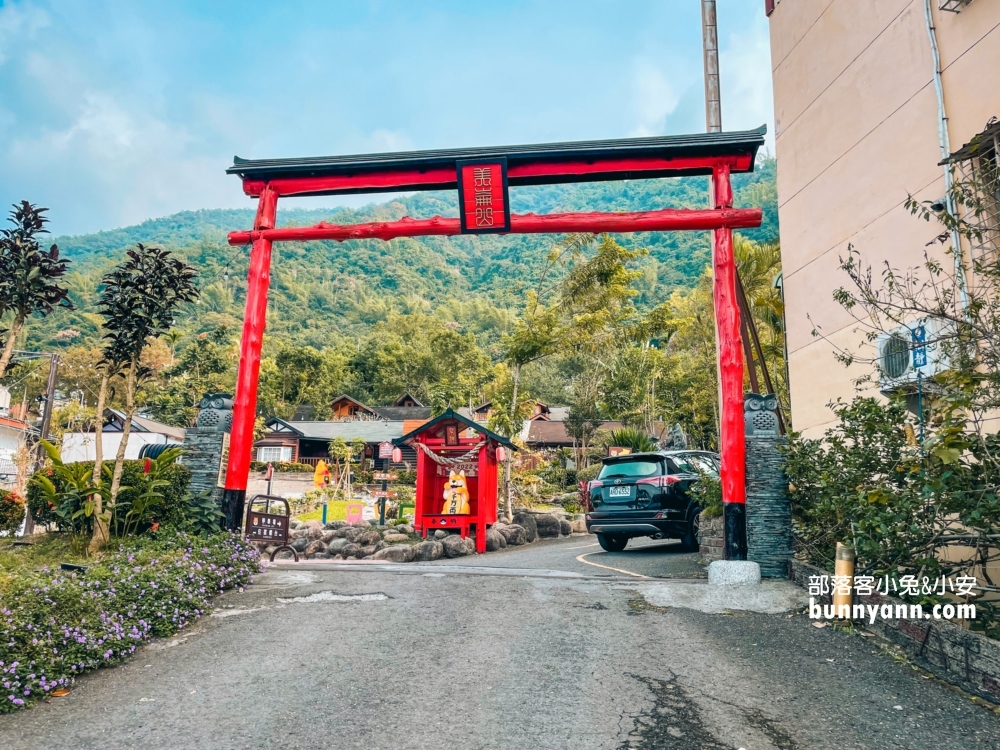 美崙山溫泉渡假山莊