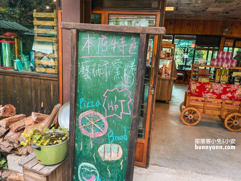 沽月日光休憩聚落｜美麗湖景第一排，附近景點與菜單分享