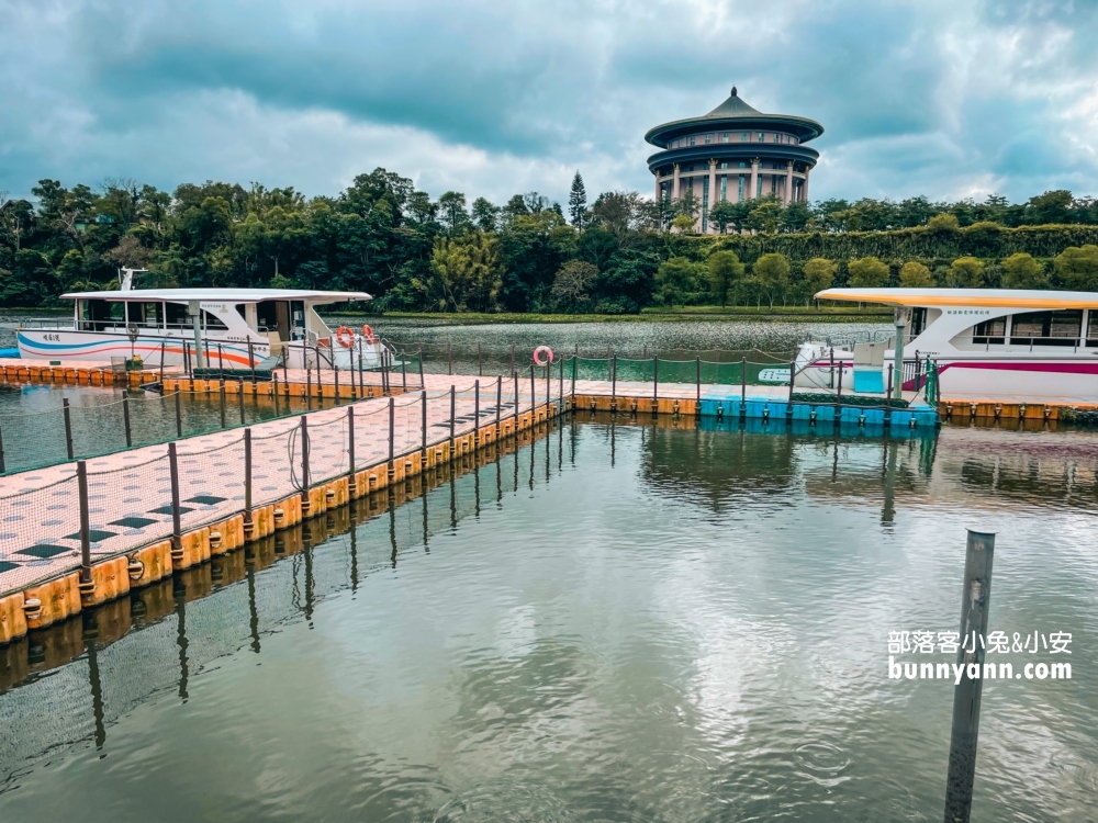 峨眉湖遊艇遊湖碼頭｜搭綠能電動遊艇環湖，新竹小日月潭