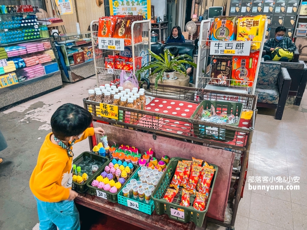 宜蘭春和泡湯｜礁溪平價溫泉湯屋，家庭池大到能游泳