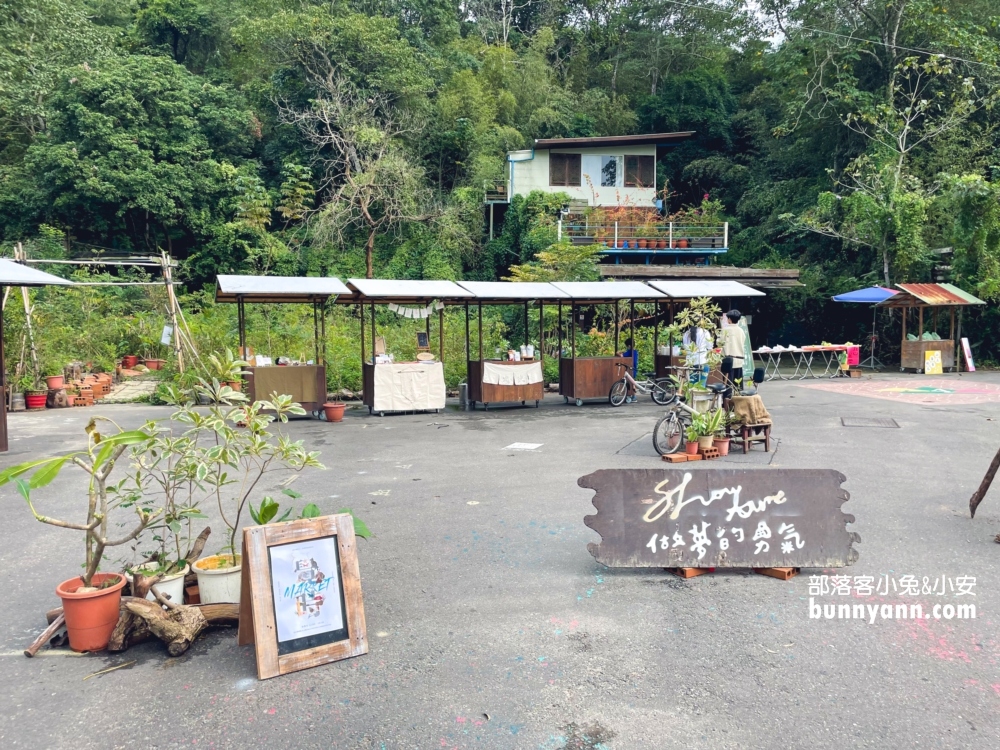 新竹「峨眉景點」暢遊峨眉湖老街，一日遊、搭船、大佛步道全攻略。