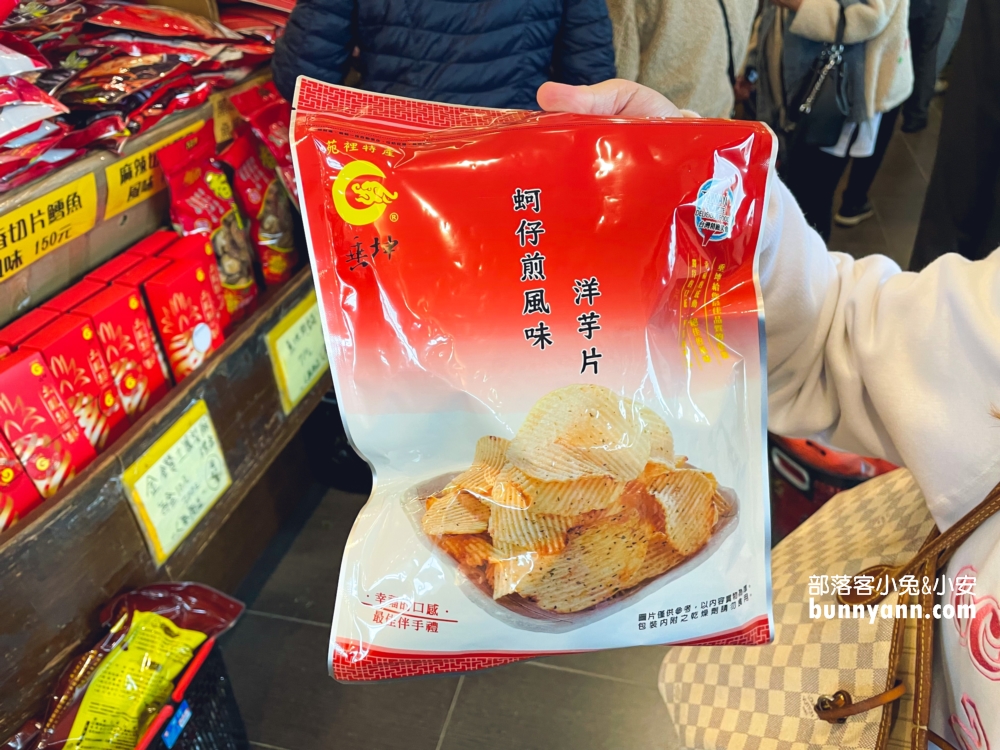 垂坤食品旗艦店推薦必買9大零食餅乾一次整理給你攻略！